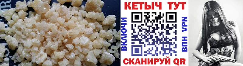 Кетамин ketamine  сайты даркнета какой сайт  Кириши  где продают наркотики 