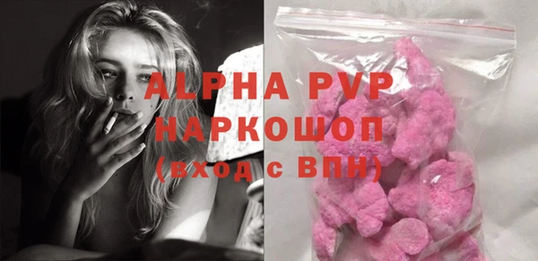 соль курить ск Козловка