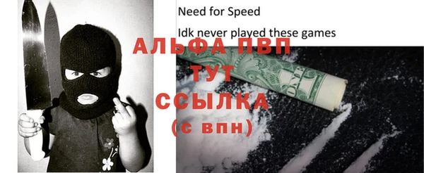 соль курить ск Козловка