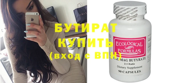 эйфоретик Корсаков