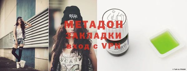 эйфоретик Корсаков