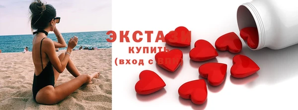 соль курить ск Козловка