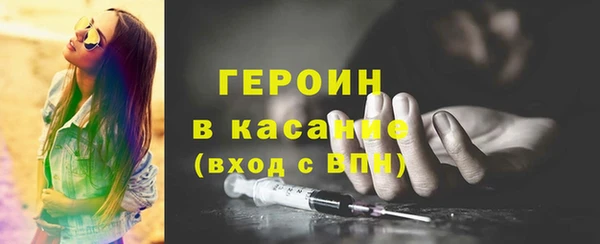 PSILOCYBIN Коряжма