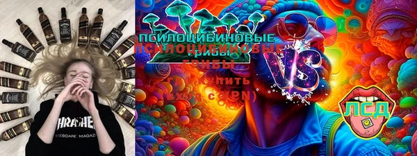героин Грязовец