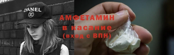 соль курить ск Козловка