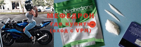 ПСИЛОЦИБИНОВЫЕ ГРИБЫ Кодинск