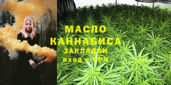 соль курить ск Козловка
