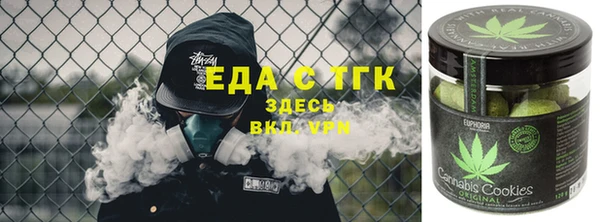 героин Грязовец