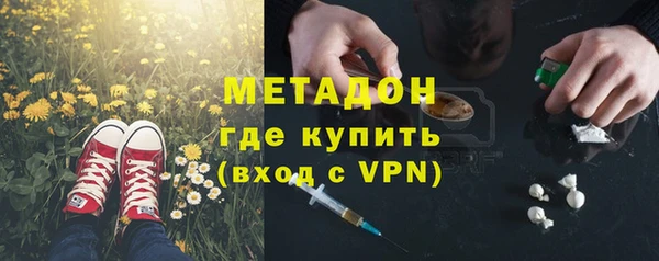 соль курить ск Козловка