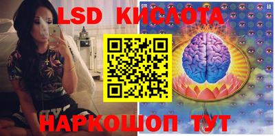 бутик Краснознаменск