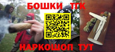 стаф Краснодар