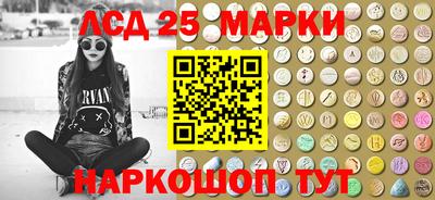 стаф Краснодар
