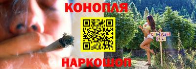 альфа пвп Краснокаменск