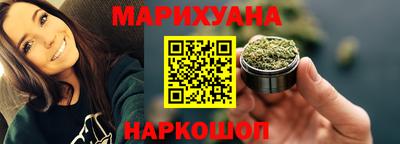 стаф Краснодар
