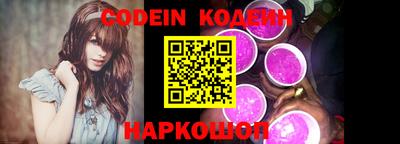 стаф Краснодар