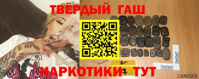 бутик Краснознаменск