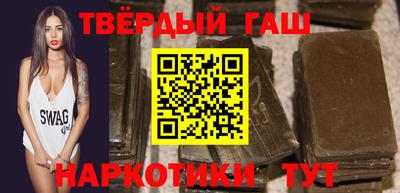 бутик Краснознаменск