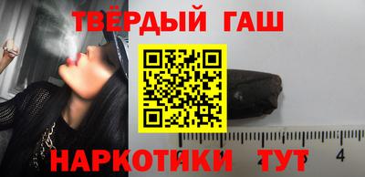 бутик Краснознаменск