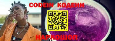бутик Краснознаменск