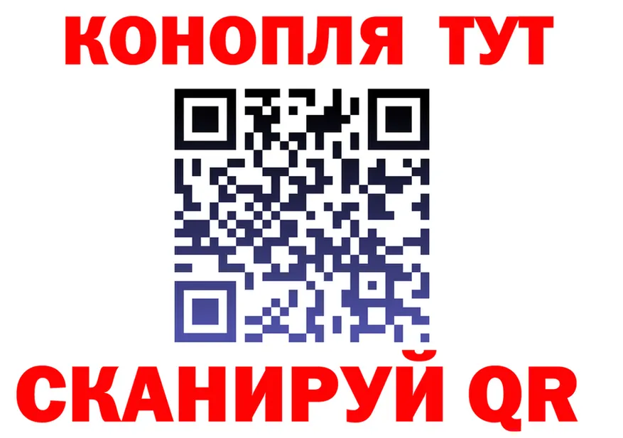 Меф VHQ зеркало мориарти hydra Кириши