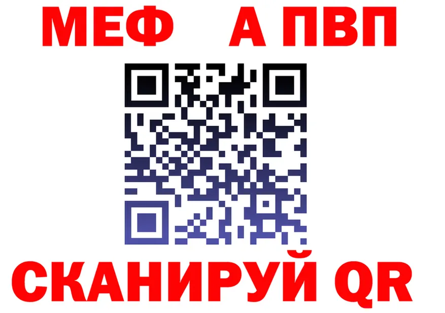 ГАШ Изолятор вход мориарти kraken Кириши