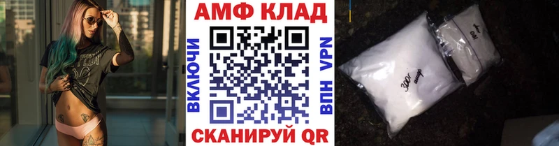 закладки  Кириши  Метамфетамин Methamphetamine 