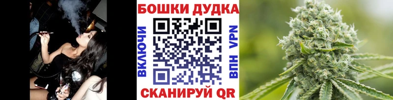 наркота  Кириши  Марихуана VHQ 